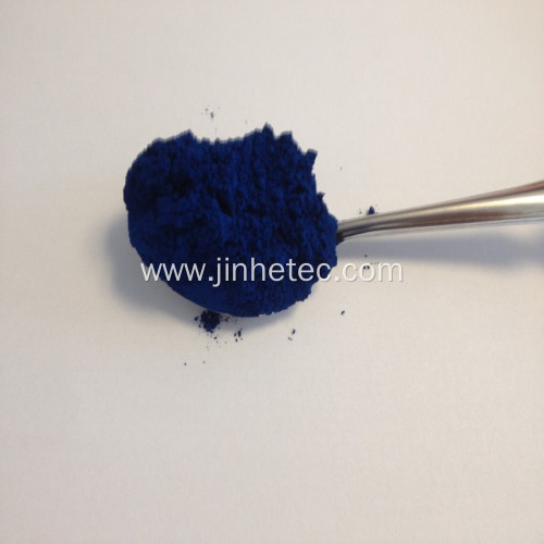 Iron Oxide S463 For Tree Mulch